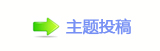 ㌀搀歑�잏睭﹖᲌